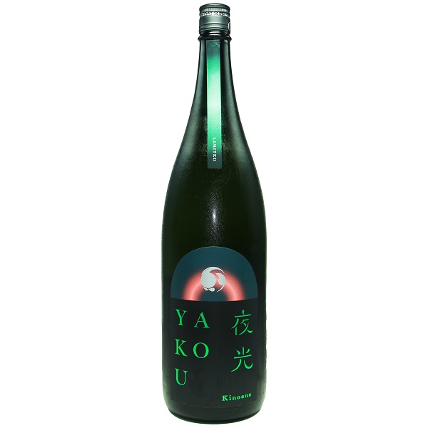 甲子 YAKOU 夜光 1800ml / 720ml [季節限定]　